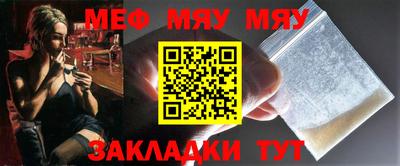 дистиллят марихуана Обь