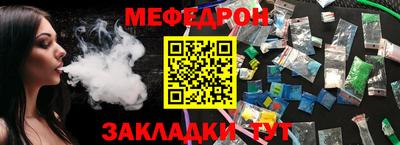 дистиллят марихуана Обь