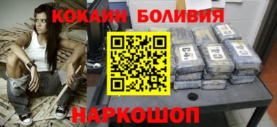 гидра Нягань