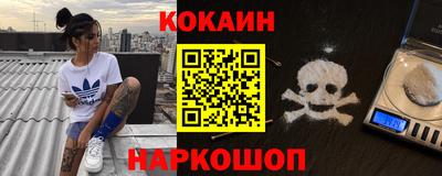 дистиллят марихуана Обь