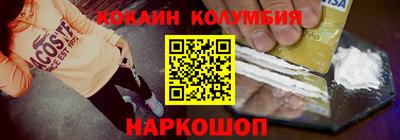 дистиллят марихуана Обь
