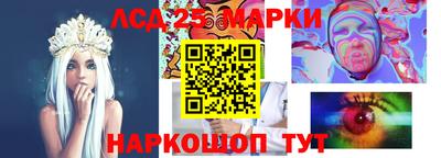 дистиллят марихуана Обь