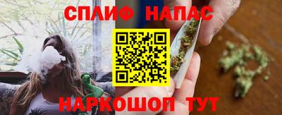 дистиллят марихуана Обь