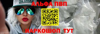 2c-b Обнинск