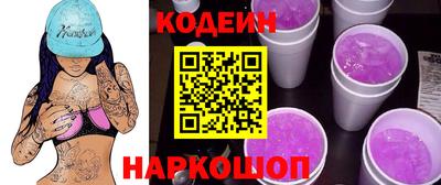 дистиллят марихуана Обь