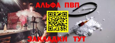 2c-b Обнинск