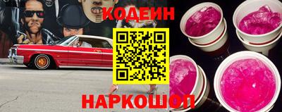 дистиллят марихуана Обь
