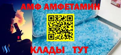 2c-b Обнинск