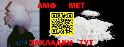 2c-b Обнинск