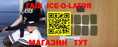 2c-b Обнинск