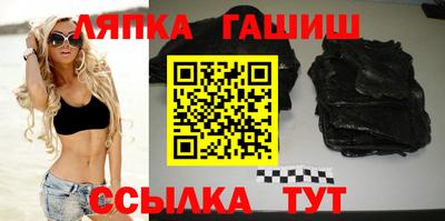 дистиллят марихуана Обь