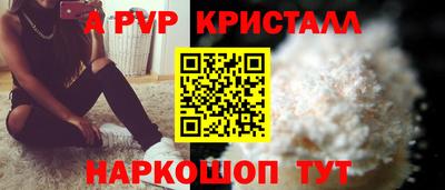 2c-b Обнинск