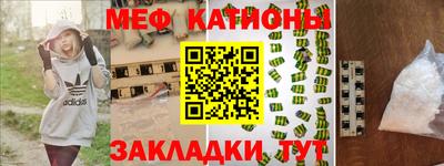 гидра Нягань