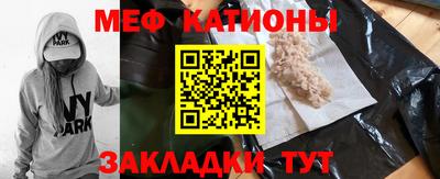 дистиллят марихуана Обь