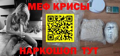 дистиллят марихуана Обь