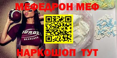 дистиллят марихуана Обь