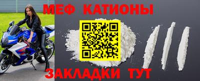 дистиллят марихуана Обь